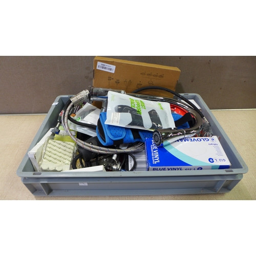 6150 - A box of miscellaneous items to include dimmers, USB cables, solar pump fountain, bicycle locks, etc... 