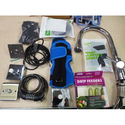 6150 - A box of miscellaneous items to include dimmers, USB cables, solar pump fountain, bicycle locks, etc... 