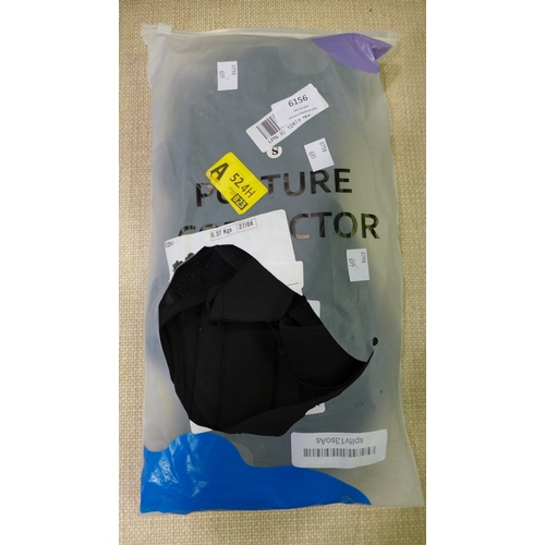 6156 - Back Support Brace Posture Corrector - XXL, original RRP £36.51 + VAT (AJSAm4-695) *This lot is subj... 