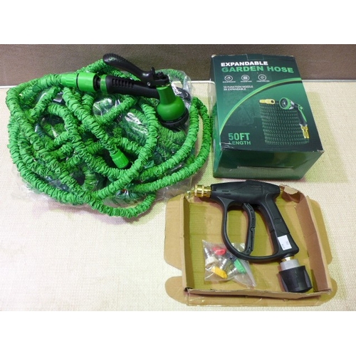 6160 - WESEN Expandable Garden Hose, original RRP £29.55 + VAT (AJSAm4-700) *This lot is subject to VAT