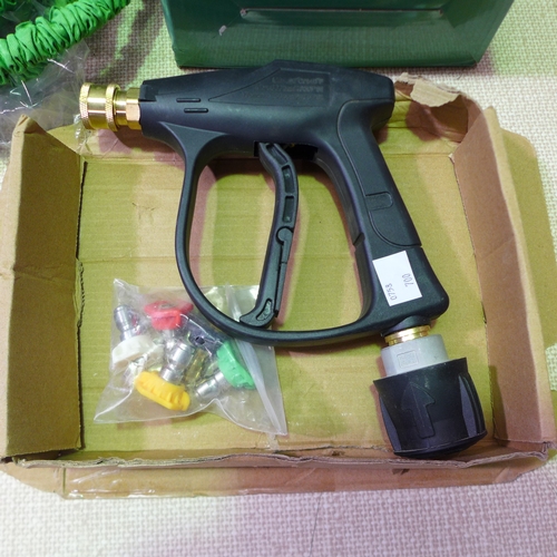 6160 - WESEN Expandable Garden Hose, original RRP £29.55 + VAT (AJSAm4-700) *This lot is subject to VAT