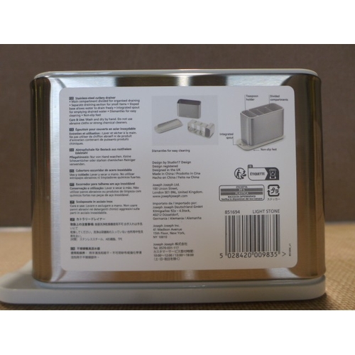 6125 - A box of kitchen items to include Joseph Joseph cutlery holder, kitchen scales, BBQ, etc.  *This lot... 