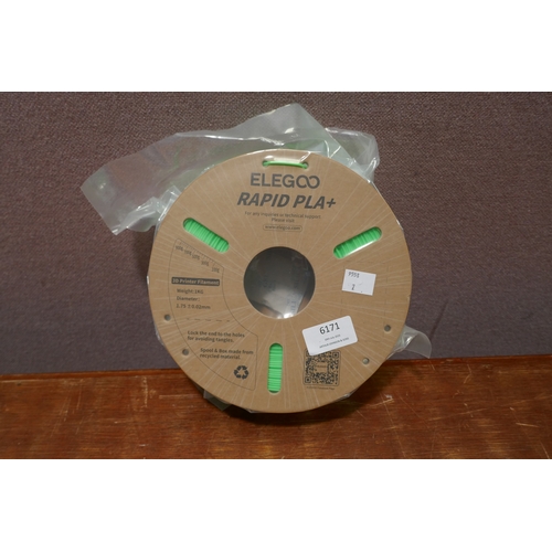 6171 - Elegoo rapid PLA+ 3D printer filament (1kg) *This lot is subject to VAT