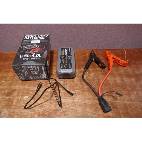 Lot 6217      