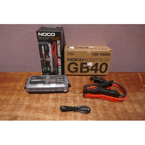 Lot 6226      