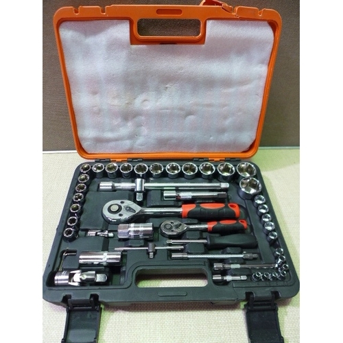 6158 - OCGIG 61 Pcs Auto Repair Tool Set Combination Wrench and Drive Socket Tool Kit Set with Reversible R... 