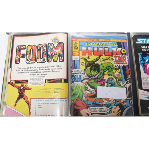 8031 - A large collection of Marvel comic magazines 1960s/1970s and onwards, including The Hulk, Spiderman,... 