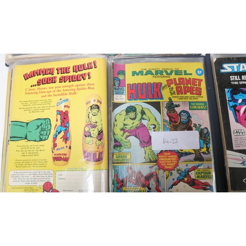 8031 - A large collection of Marvel comic magazines 1960s/1970s and onwards, including The Hulk, Spiderman,... 