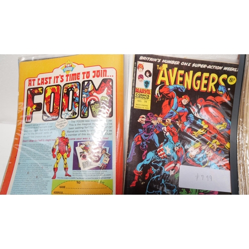 8031 - A large collection of Marvel comic magazines 1960s/1970s and onwards, including The Hulk, Spiderman,... 