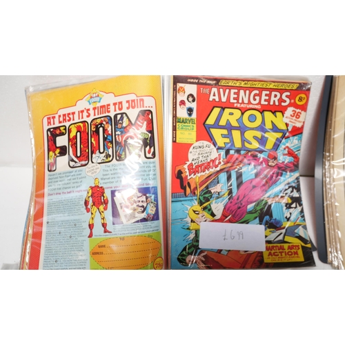 8031 - A large collection of Marvel comic magazines 1960s/1970s and onwards, including The Hulk, Spiderman,... 