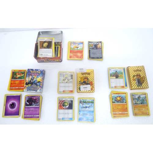 Lot 8006      