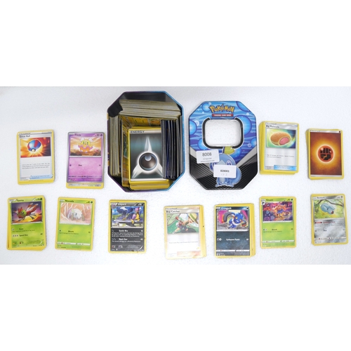 Lot 8008      