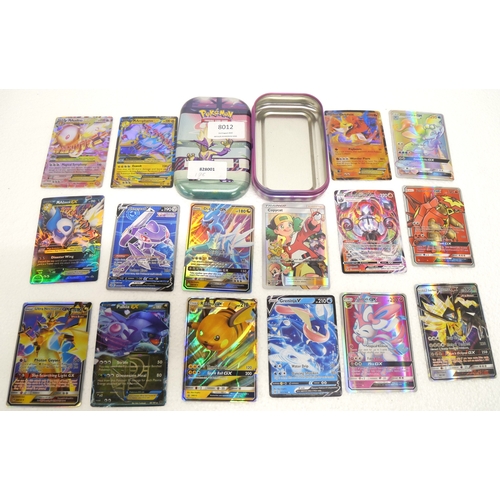Lot 8012      