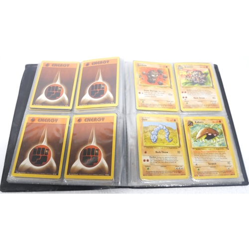Lot 8014      
