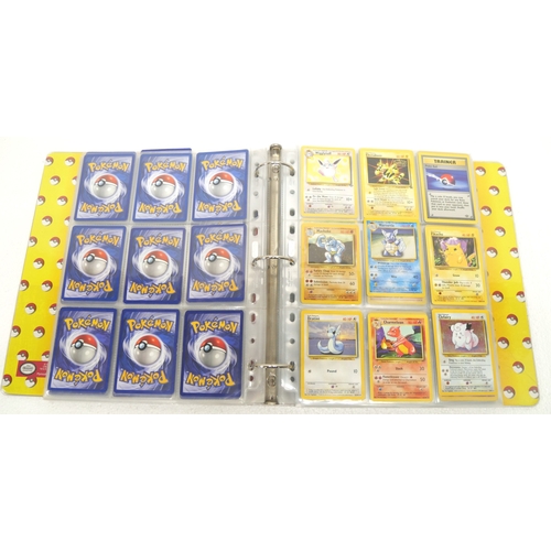 Lot 8029      