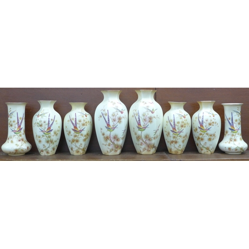 Lot 2038      