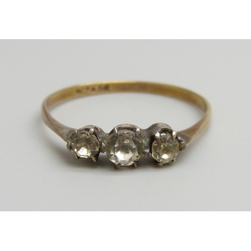 Lot 7009      
