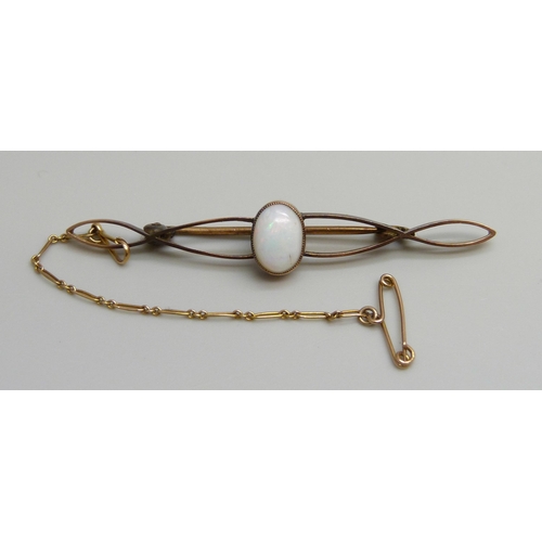 Lot 7024      