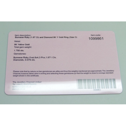 7040 - A 9ct gold, Burmese ruby and diamond ring, 1.8g, O