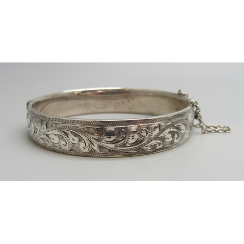 Lot 7043      