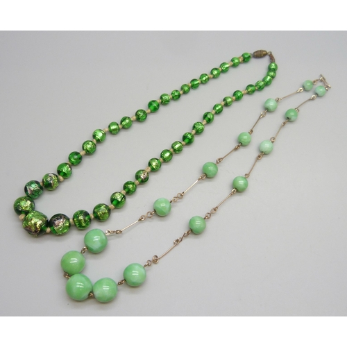Lot 7059      