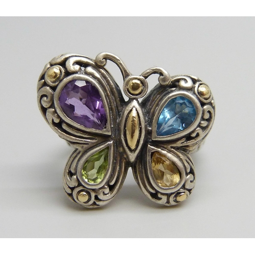 Lot 7061      