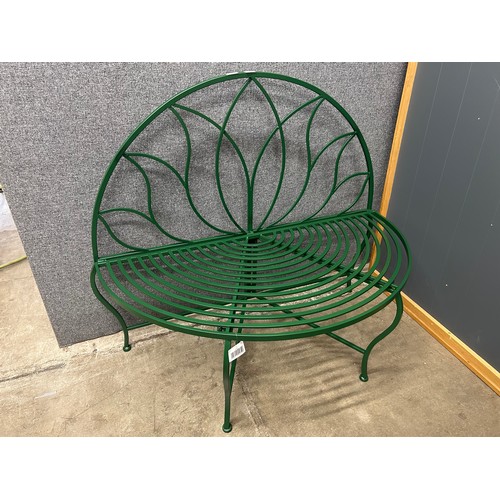 Lot 3085      