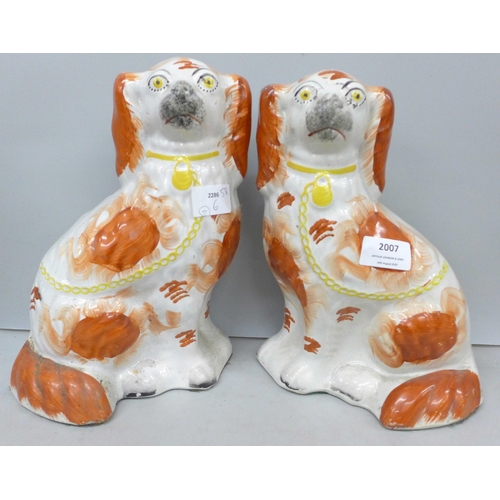 Lot 2007      