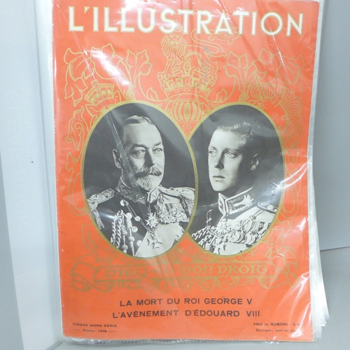 Lot 2061      