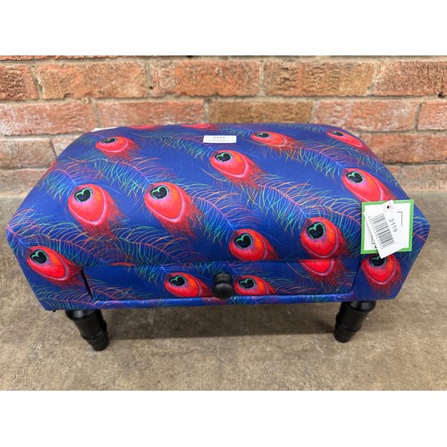 Lot 3130      
