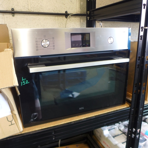Lot 6008      