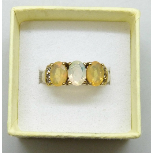 7206 - A TGGC silver gilt multi-gem set ring, N