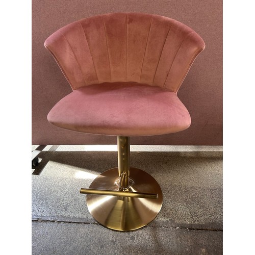 3207 - A Mae rose velvet and gilt effect barstool (boxed)