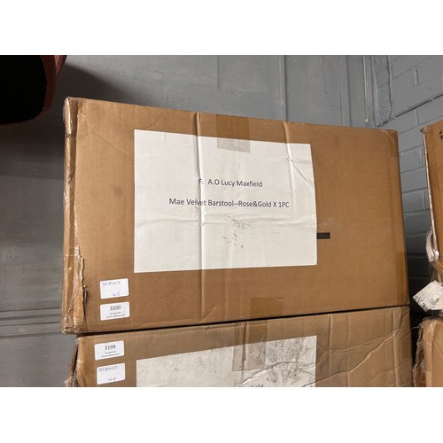 3207 - A Mae rose velvet and gilt effect barstool (boxed)