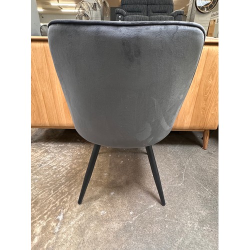 3160 - A light grey high gloss circular dining table and a set of four grey velvet dining chairs