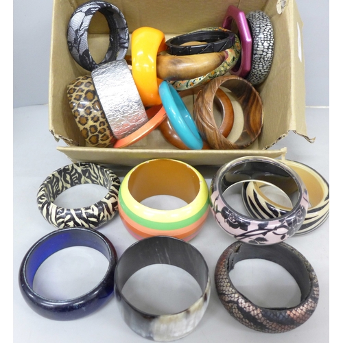 Lot 2044      