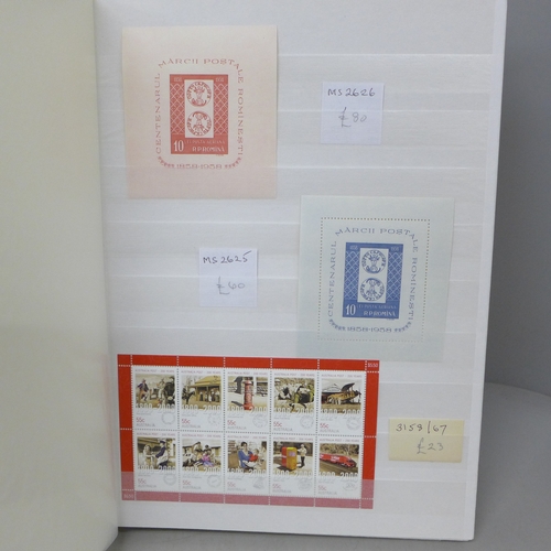 Lot 2055      