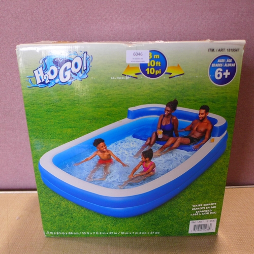 Lot 6046      