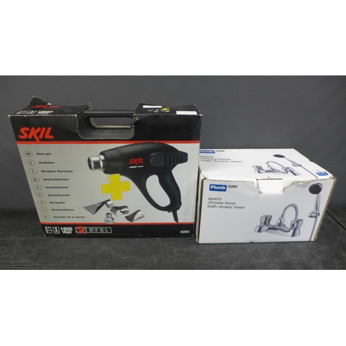 Lot 5031      