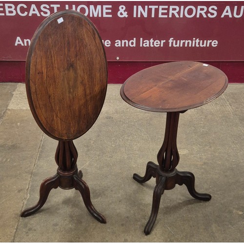 Lot 65        