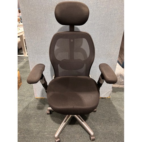 Lot 3063      