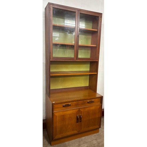 Lot 20B       