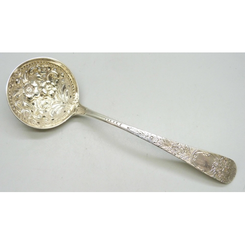 Lot 7035      