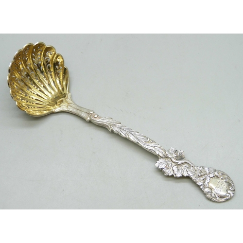 Lot 7036      