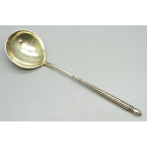 Lot 7037      