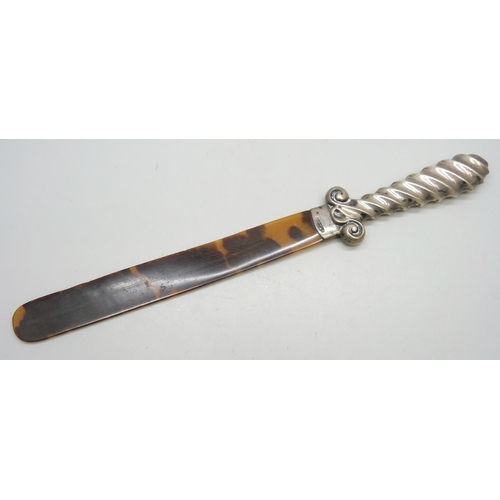 Lot 7053      