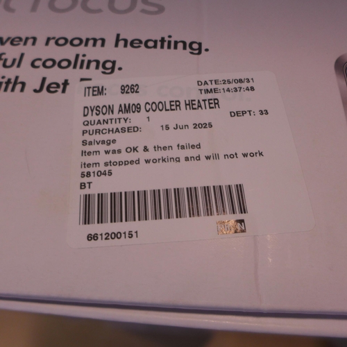 6004 - Dyson Hot+Cool jet focus fan with remote, original RRP £324.99 + VAT (369-444) *This lot is subject ... 
