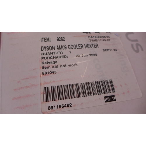 6014 - Dyson Hot + Cool jet focus fan with remote, original RRP £324.99 + VAT (369-4) *This lot is subject ... 