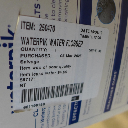 6023 - Waterpik water flosser (369-341) *This lot is subject to VAT