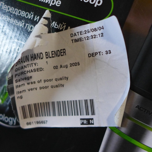 6034 - Braun hand blender, (369-31) *This lot is subject to VAT
